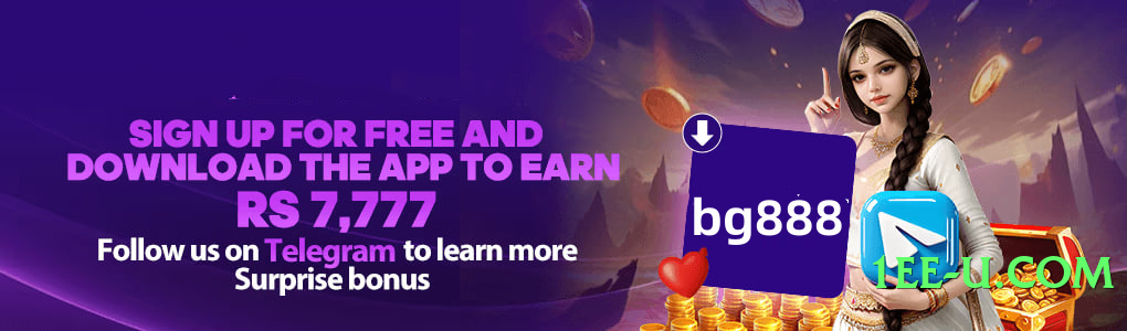 pkr888 Storm Screenshot 1