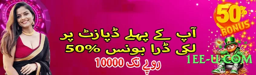 z7 v4.2.0 PK Screenshot 1