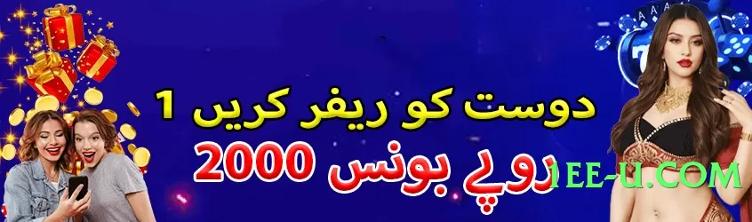 luck91 Gold Pro Screenshot 2