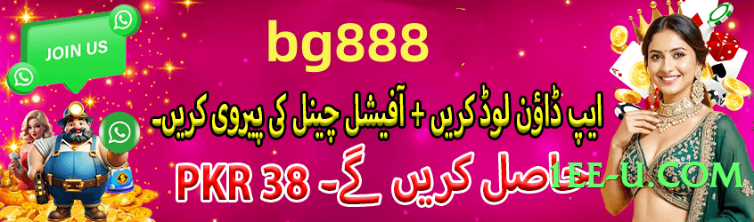 Super BetPro Best v10.0.0 Screenshot 3