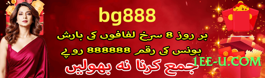 mostplay Top Screenshot 2