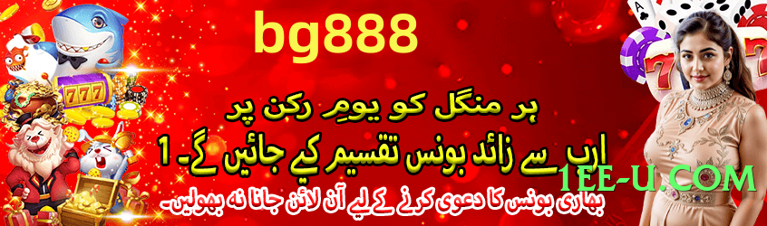 mostplay Top Screenshot 1