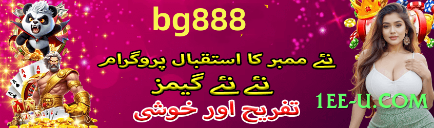 rs786 Lite Screenshot 1