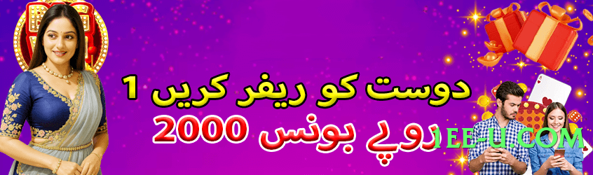 wt777 v5.1.3 Screenshot 2