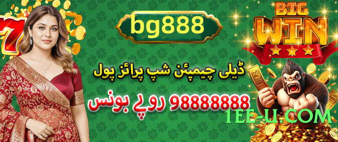 GoldRush Gold Pro v5.1.6 PK Screenshot 2