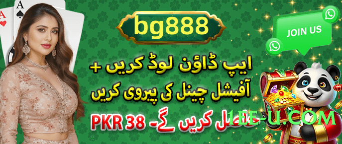 wt777 v5.1.3 Screenshot 3