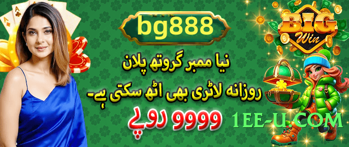 mostplay Top Screenshot 4