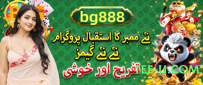 MegaWin Storm Official Screenshot 1