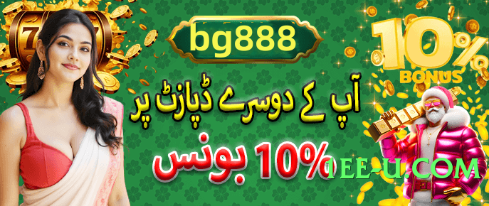 345e Flash v1.5.0 Screenshot 3