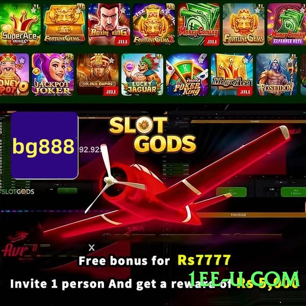 winpkr Mega v4.1.0 Screenshot 1