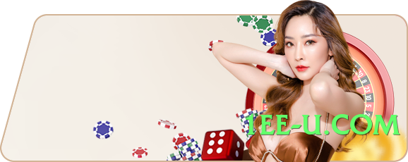 wt777 v5.1.3 Screenshot 4