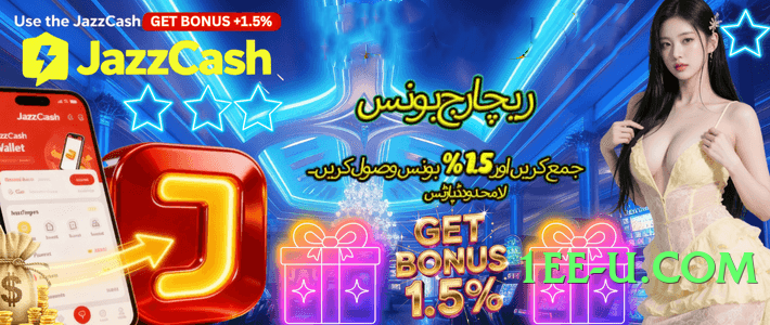 pk2win Boss v4.2.1 Casino Games