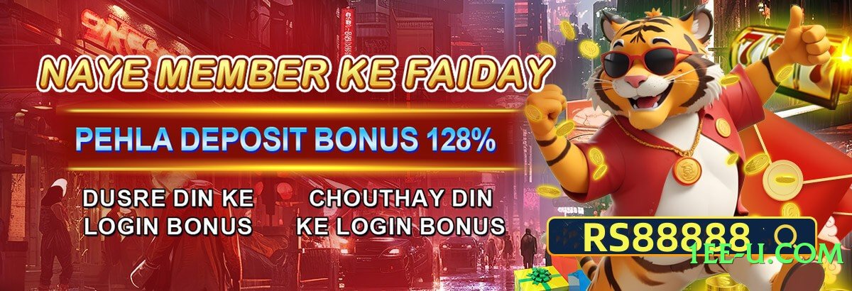 rs786 Lite Casino Games